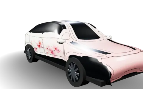 Sakura